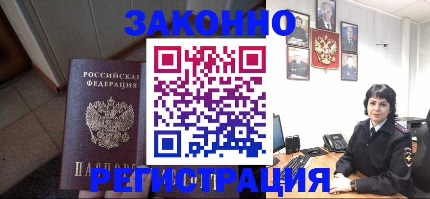 форма 3 в Сосновоборске