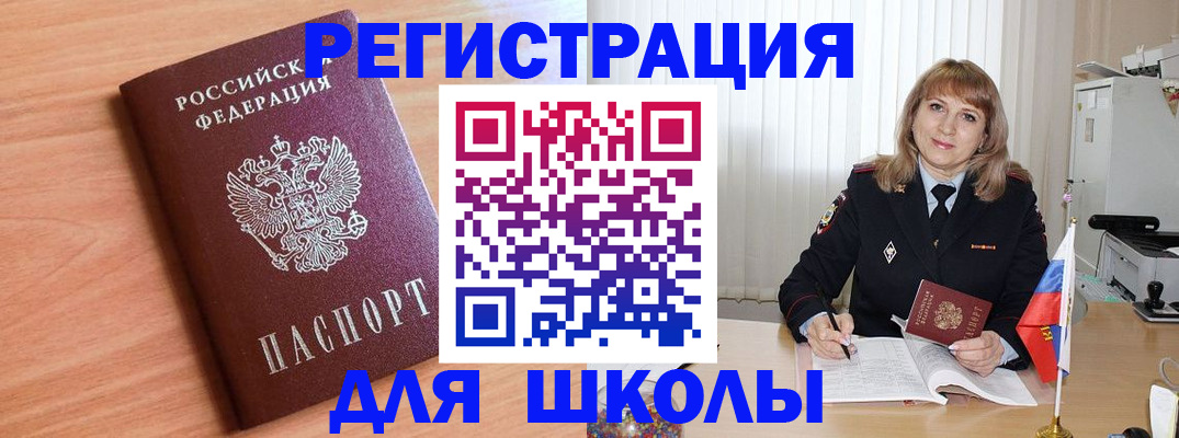 форма 3 в Сосновоборске